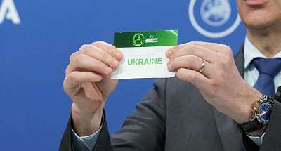 Збірна України дізналася про суперників у відборі Євро-2025