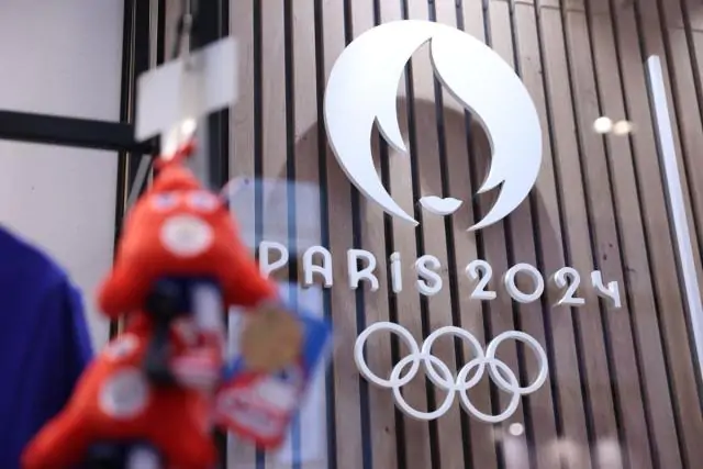 Власти Франции хотят заменить охрану полицией для обеспечения безопасности на Играх в Париже