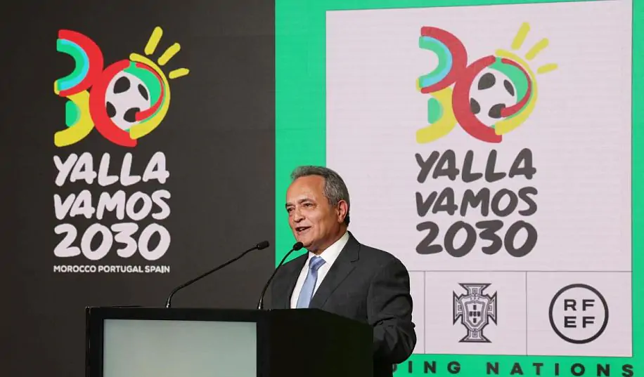 В Лиссабоне был представлен официальный слоган ЧМ-2030, а также проморолик турнира