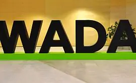 ﻿В WADA обеспокоены Играми дружбы в России