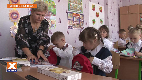 ХК Донбас привітав дітей з Днем знань
