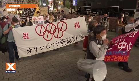 Японцы не хотят Олимпиады