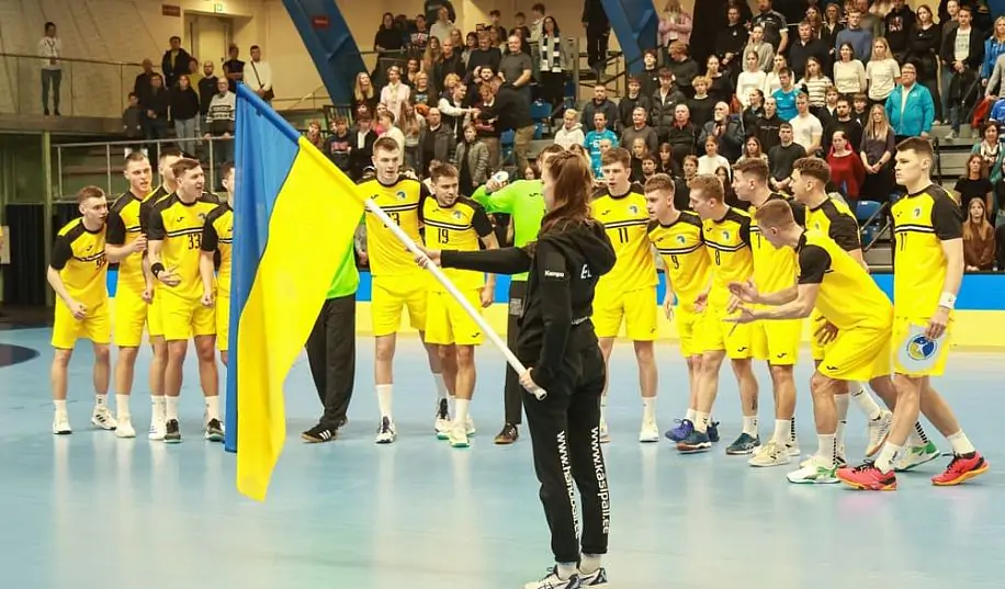 Збірна України програла Естонії в першому матчі кваліфікації чемпіонату світу-2025
