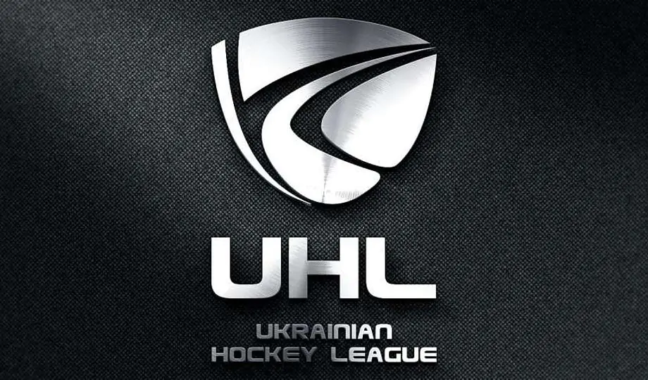 Суд визнав незаконним входження Федерації хокею України до складу засновників УХЛ