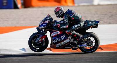 Aprilia RNF не примет участие в сезоне-2024 MotoGP