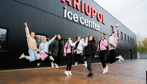 Катание на льду Mariupol Ice Center для школьников
