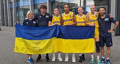 Женская сборная Украины по баскетболу 3х3 сыграет на чемпионате Европы