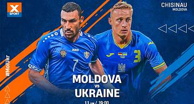 Молдова – Україна 0:4. Як це було